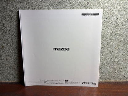 Mazda Familia Sedan Catalog