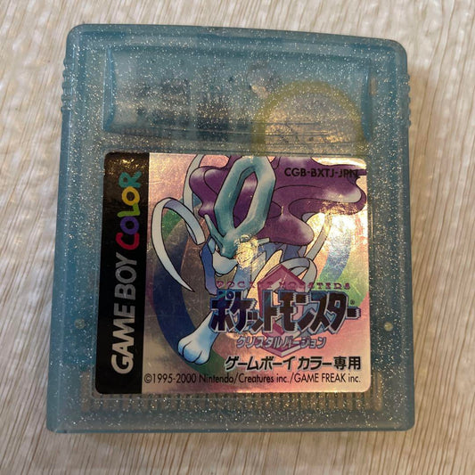 Pokémon Crystal Game Boy Color Exclusive