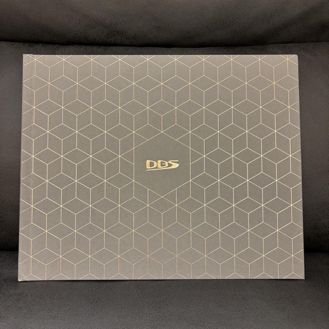 Aston Martin Catalog