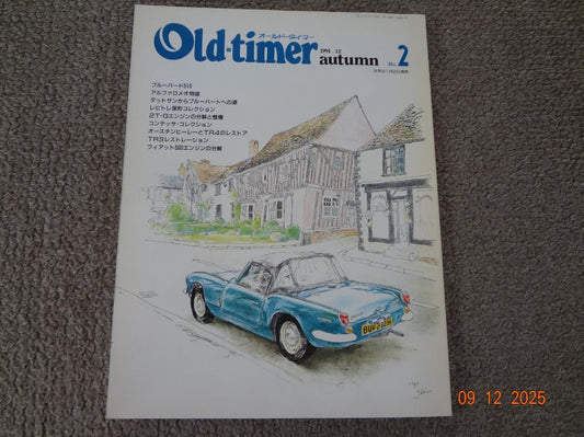 Old-timer 1991 Autumn Issue No.2