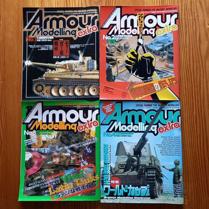 Armour Modelling Extra Set of 4 Volumes (No.1 to No.4)
