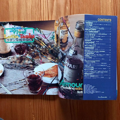 Armour Modelling Extra Set of 4 Volumes (No.1 to No.4)