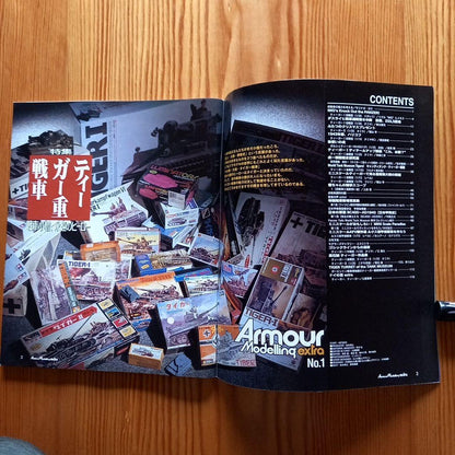 Armour Modelling Extra Set of 4 Volumes (No.1 to No.4)