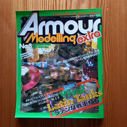 Armour Modelling Extra Set of 4 Volumes (No.1 to No.4)