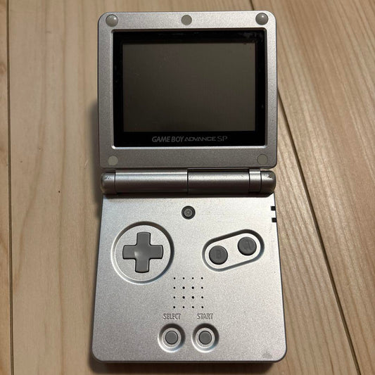 Game Boy Advance SP Silver Console with 5 Games