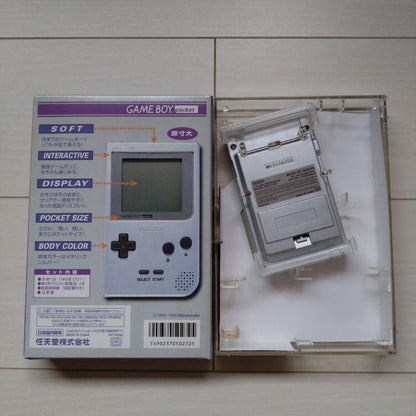 Game Boy Pocket/Silver Pocket Monsters Green/Red