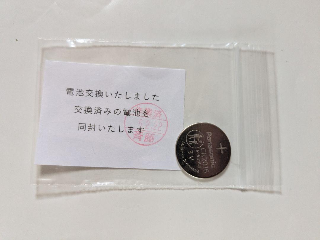 Battery Replaced CASIO A158WA-1