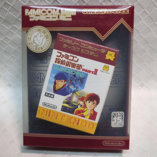 Famicom Detective Club PART II Famicom Mini Game Boy Advance Used