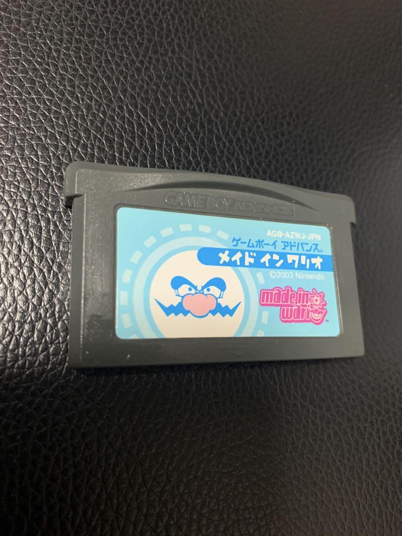 GBA Made in Mario Advance