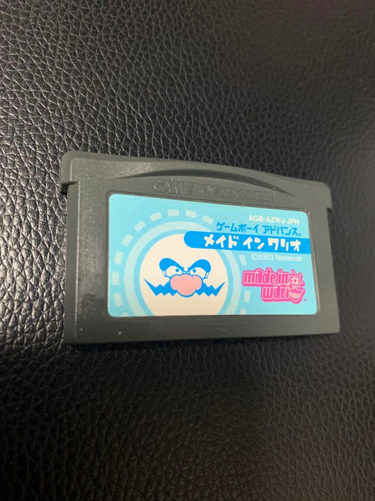 GBA Made in Mario Advance