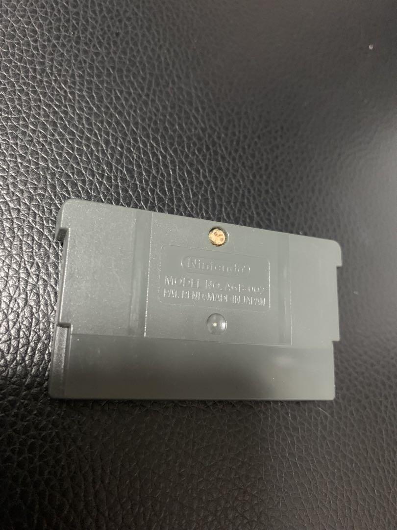 GBA Made in Mario Advance