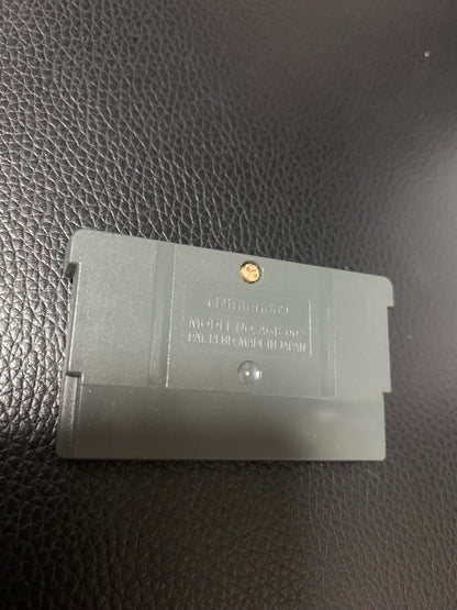 GBA Made in Mario Advance