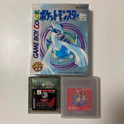 Pokémon Silver Red Yu-Gi-Oh! Duel Monsters 4 Game Boy Color