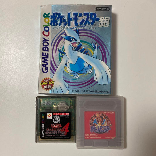 Pokémon Silver Red Yu-Gi-Oh! Duel Monsters 4 Game Boy Color