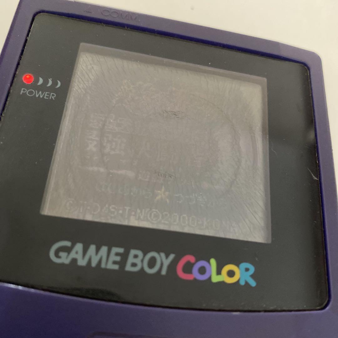 Pokémon Silver Red Yu-Gi-Oh! Duel Monsters 4 Game Boy Color