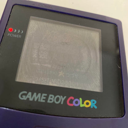 Pokémon Silver Red Yu-Gi-Oh! Duel Monsters 4 Game Boy Color