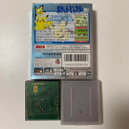 Pokémon Silver Red Yu-Gi-Oh! Duel Monsters 4 Game Boy Color