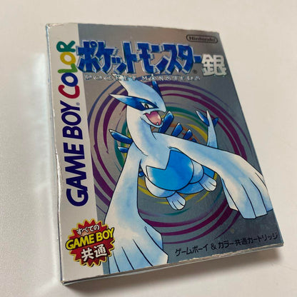 Pokémon Silver Red Yu-Gi-Oh! Duel Monsters 4 Game Boy Color