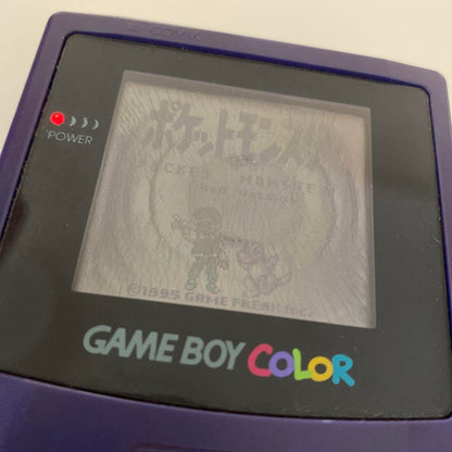 Pokémon Silver Red Yu-Gi-Oh! Duel Monsters 4 Game Boy Color
