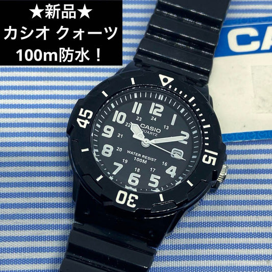 New CASIO Quartz Watch 100m Water Resistant CASIO