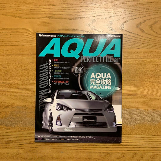 AQUA PERFECT FILE Vol.1