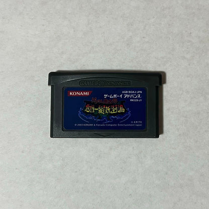Overseas Edition Gegege no Kitaro: Danger Zone! Yokai Archipelago Game Boy Advance GBA