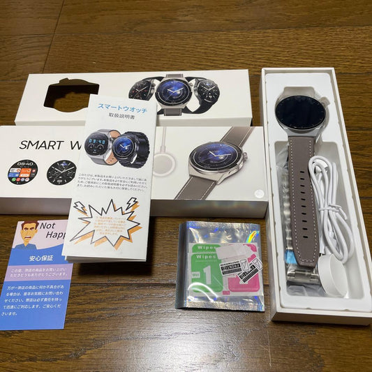 New Smart Watch Gray