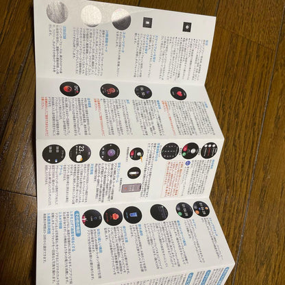 New Smart Watch Gray