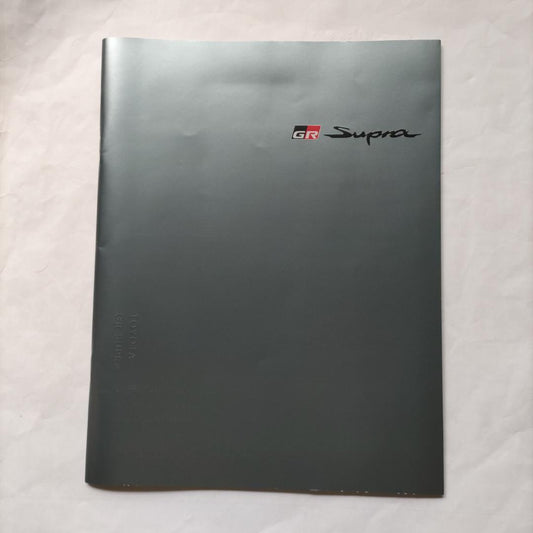 Toyota GR Supra Catalogue As of May 2019