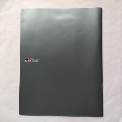 Toyota GR Supra Catalogue As of May 2019