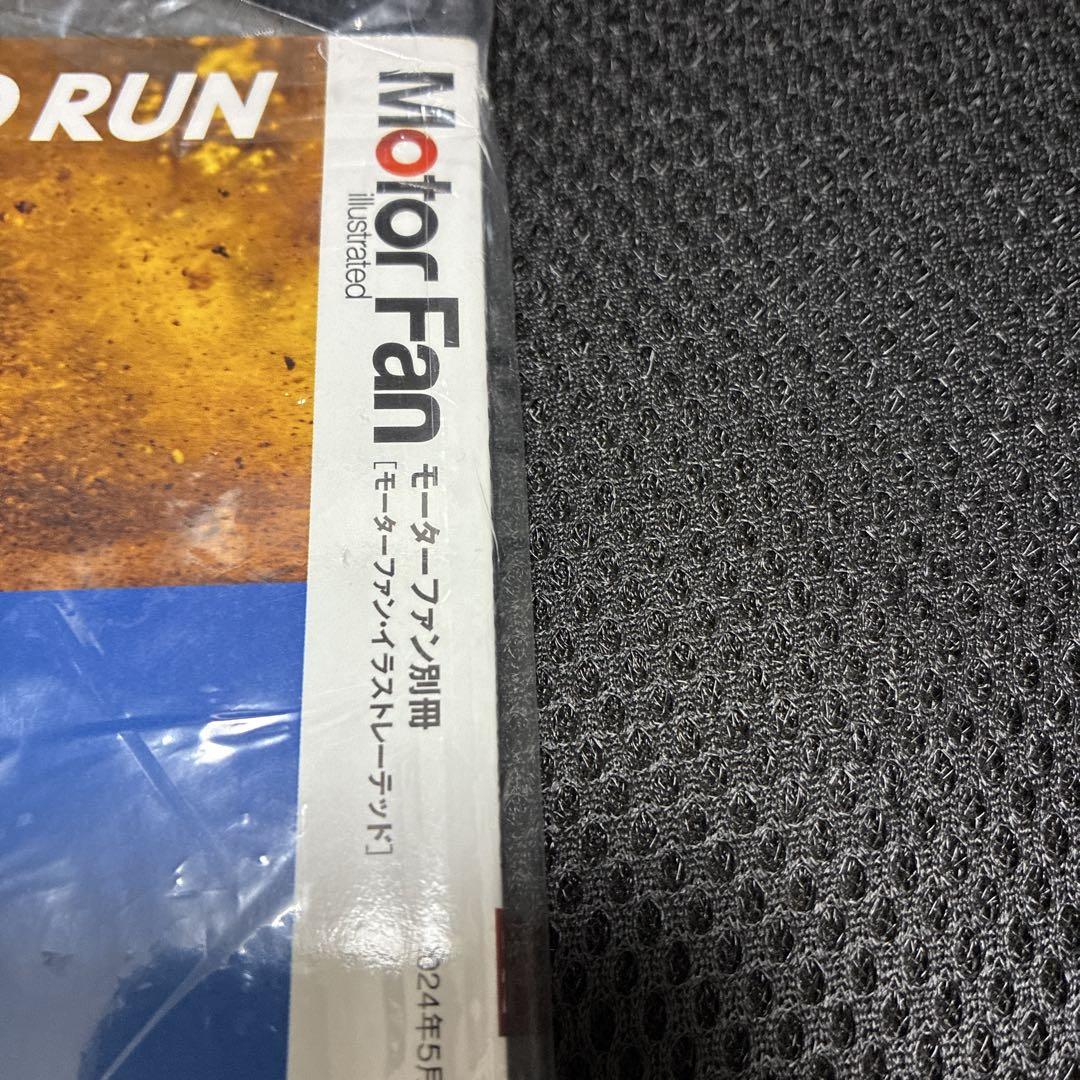 Motor Fan illustrated ENGINE Special Issue Motor Fan