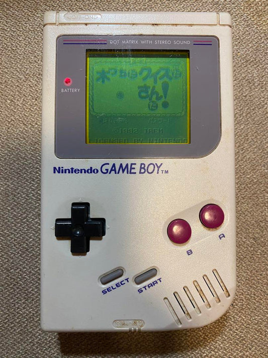 Nintendo GAME BOY Body White Boxless