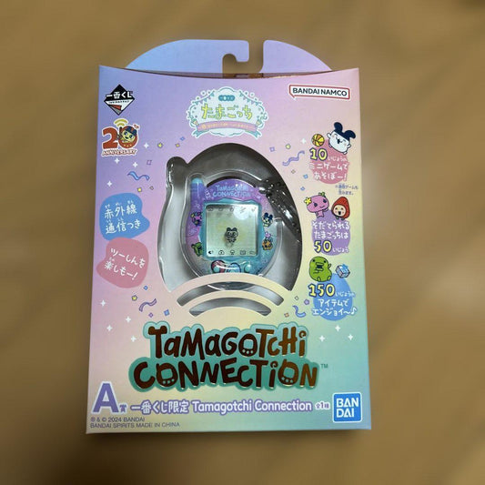 Tamagotchi One Piece A Prize