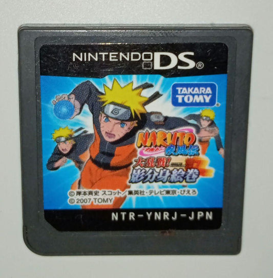 [Operation Confirmed] Game Boy Advance Naruto Shippuden