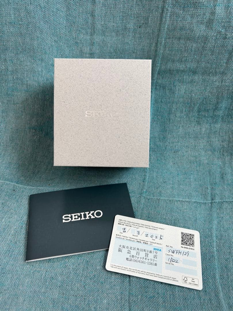 New SEIKO Quartz Watch SWFH129 SEIKO SELECTION Solar Radio-Controlled