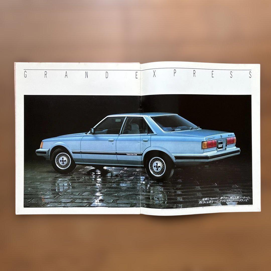 Toyota Chaser Catalog
