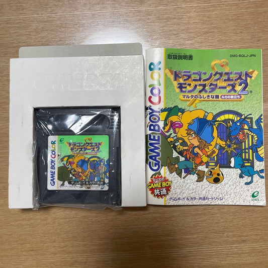 Dragon Quest Monsters 2 Game Boy Color