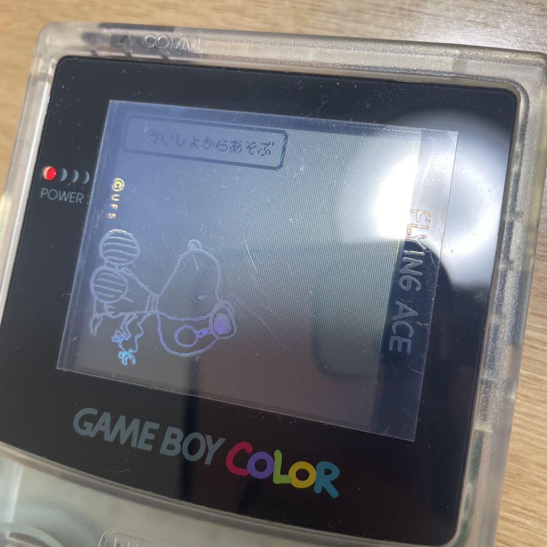 Dragon Quest Monsters 2 Game Boy Color