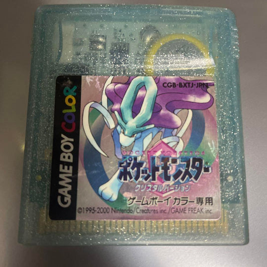 Pokémon Crystal Version