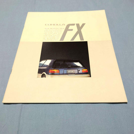 Old Car Catalog Toyota Corolla FX 1987  (1987) May Price List 2 Set