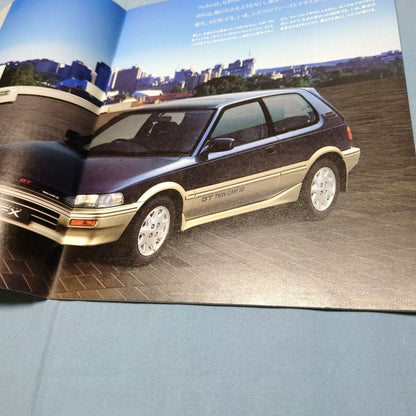 Old Car Catalog Toyota Corolla FX 1987  (1987) May Price List 2 Set