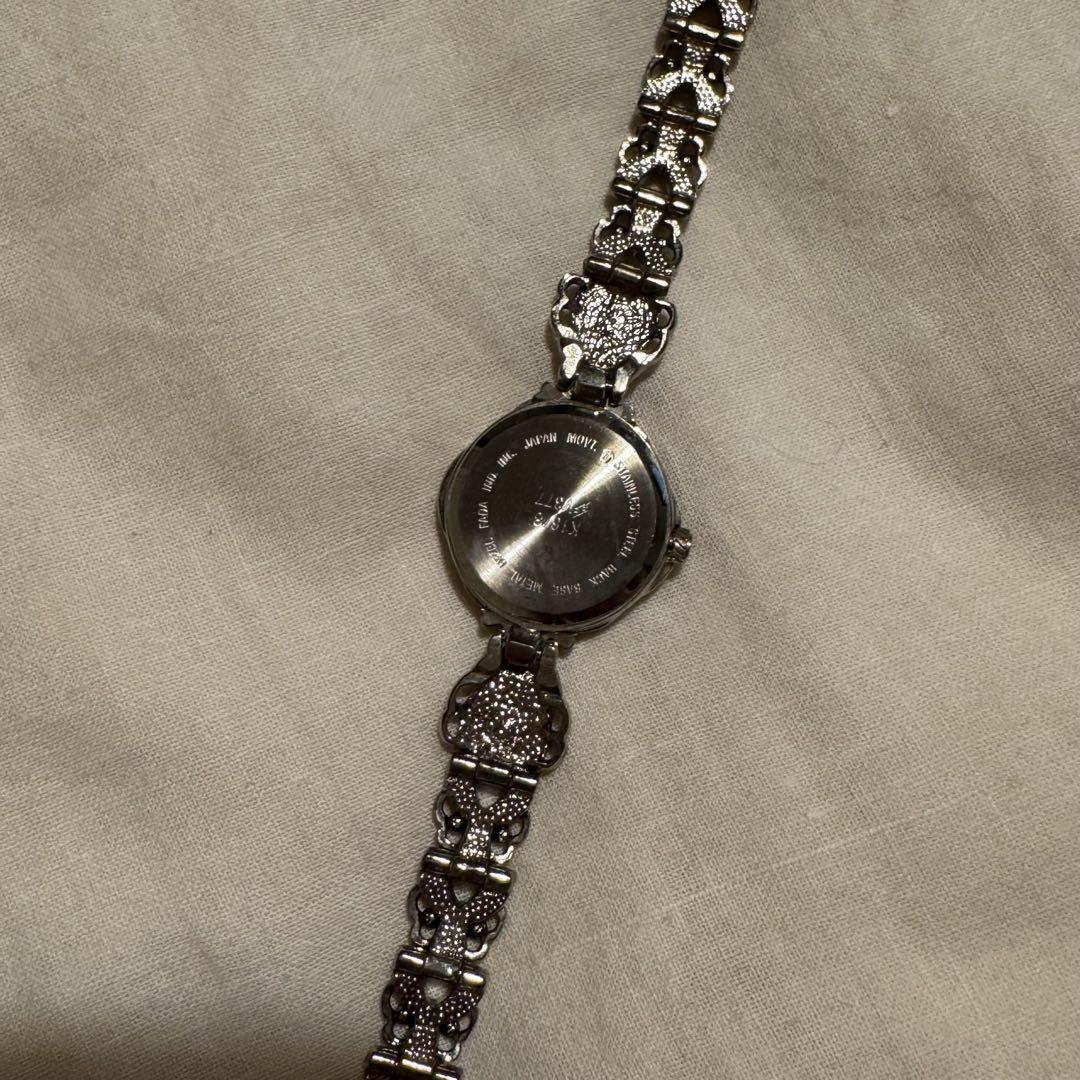 Vintage Quartz Watch