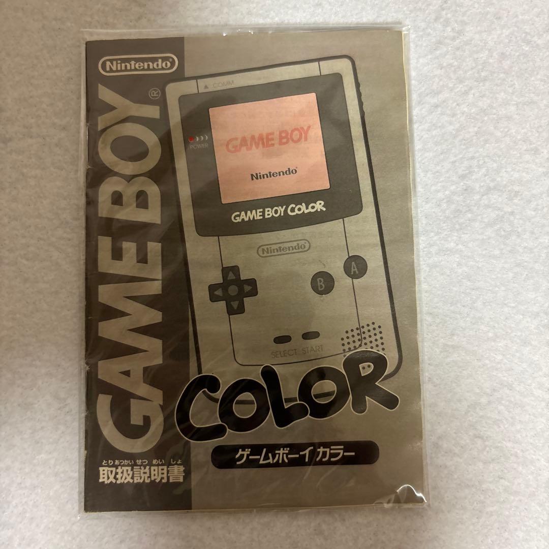 【Used Beautiful Item】Nintendo Game Boy Color Body Blue GB Nintendo