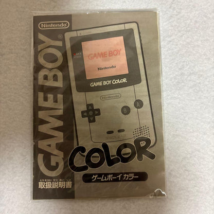 【Used Beautiful Item】Nintendo Game Boy Color Body Blue GB Nintendo