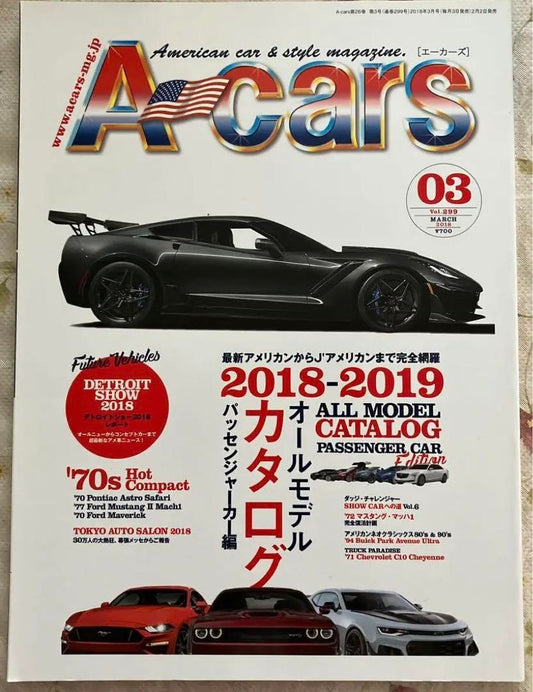 A-cars 03 2018-2019 Catalog
