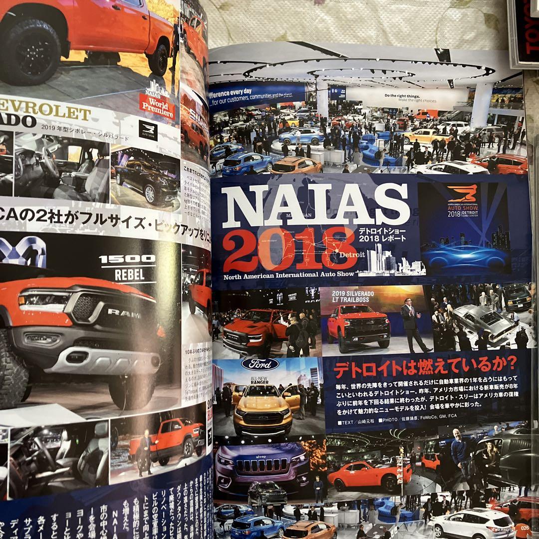 A-cars 03 2018-2019 Catalog