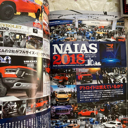 A-cars 03 2018-2019 Catalog