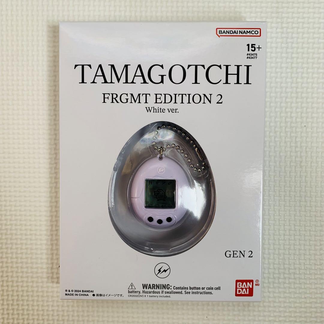 Tamagotchi FRGMT2 White White Tamagotchi x Hiroshi Fujiwara