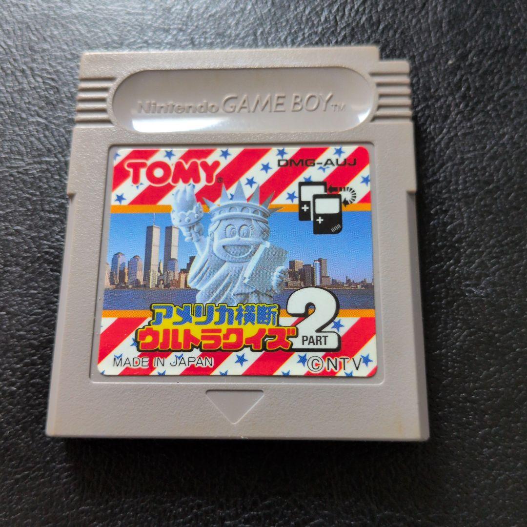 Retro Game  America Cross-Country Ultra Quiz 2 Game Boy