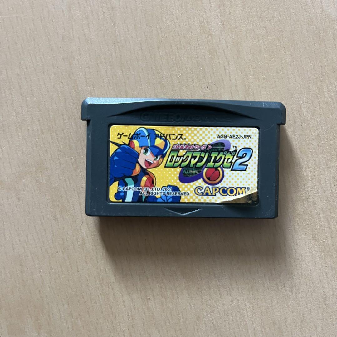 Mega Man Battle Network 2 AGB-AE2J-JPN